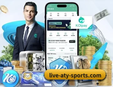 爱体育app APP